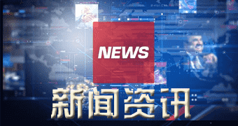 松江区进行了报道（今年零九月零二日）本日丁苯橡胶市场行情报价_新新丁苯橡胶行情走势